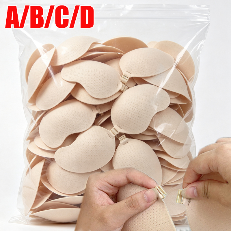 Strapless Bra Adhesive - Soutien-gorge invisible sans bretelles pour femme,