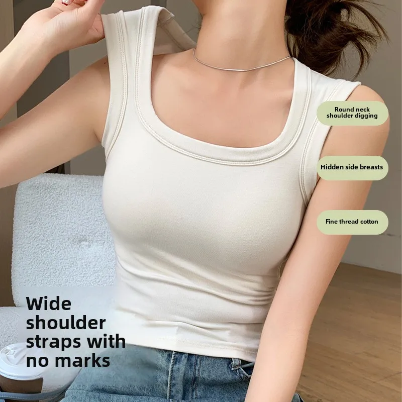 Soutien-gorge intégré sans cou - T Shirt Bra Seamless avis et prix